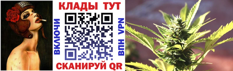 Наркотические вещества Приволжский COCAIN  Гашиш  Канабис 