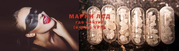 ешки Абаза