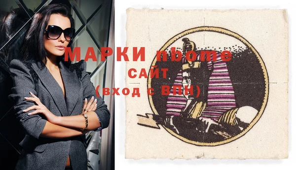 ешки Абаза