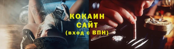ешки Абаза