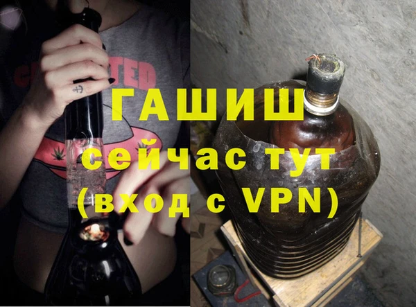 эйфоретик Липки