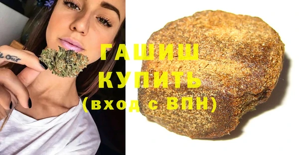таблы Абдулино