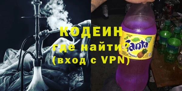 таблы Абдулино