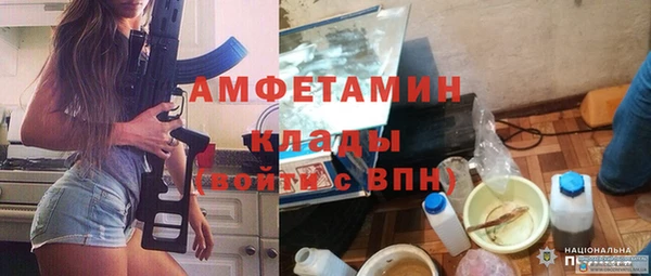 ешки Абаза