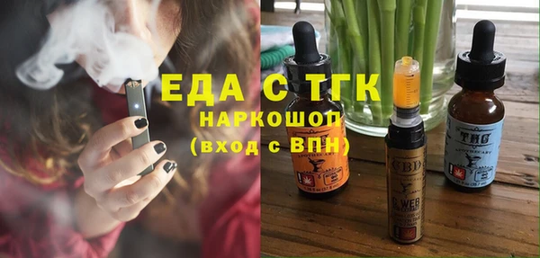 ешки Абаза