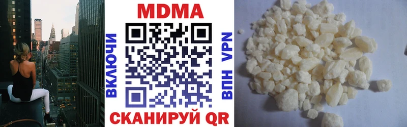 OMG рабочий сайт  Приволжский  МДМА crystal 