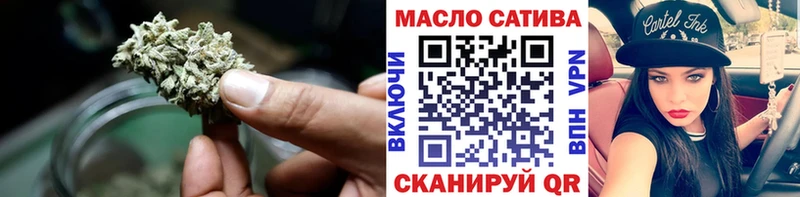 кракен как войти  Приволжский  ТГК THC oil 